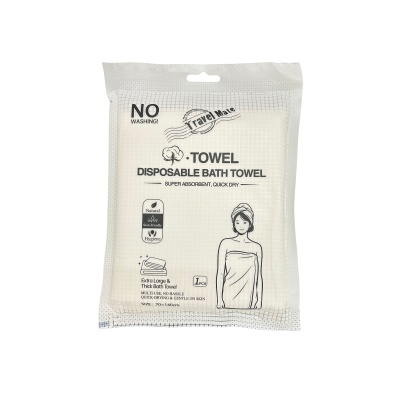 TRAVEL MATE image