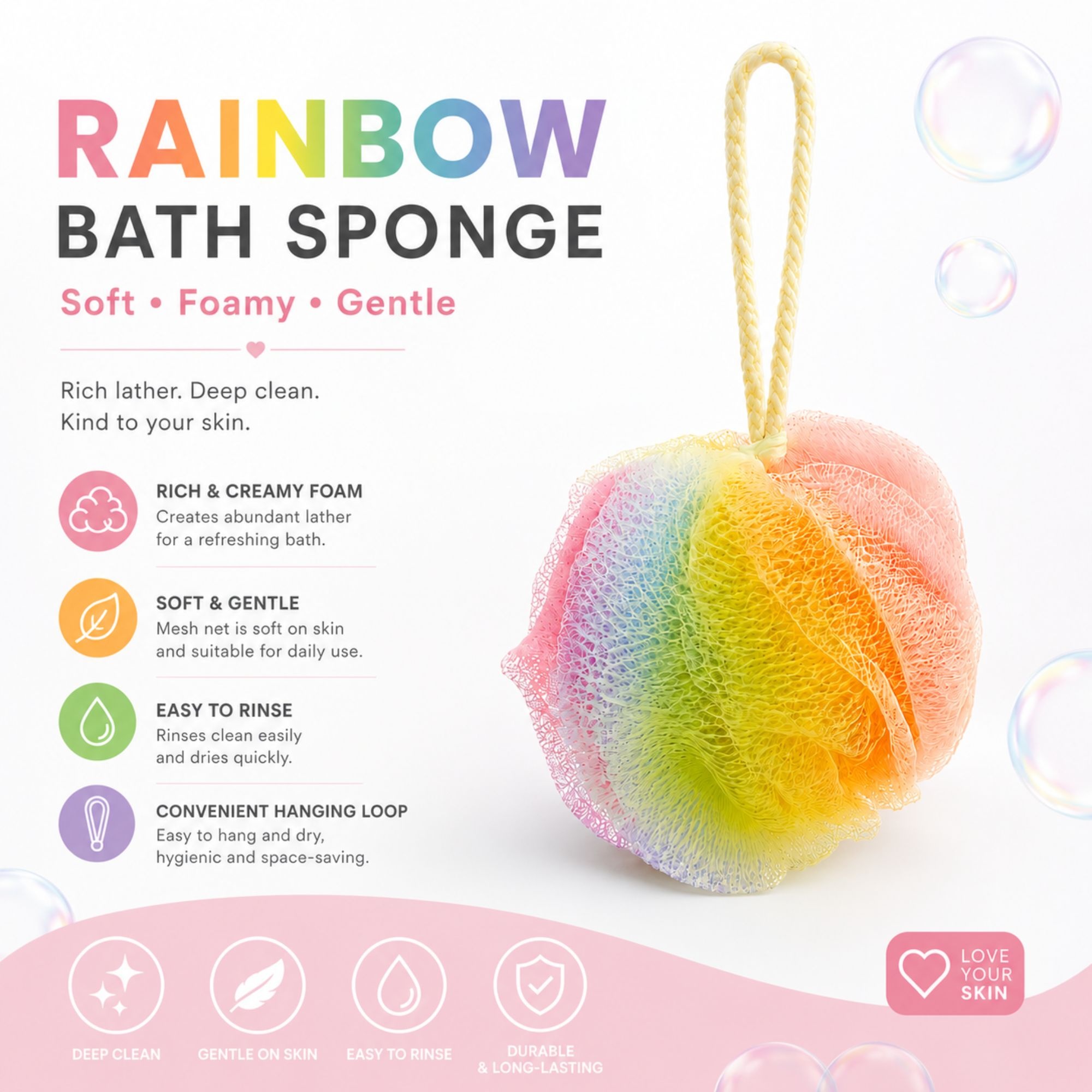 #0227 BATH NYLON ROUND RAINBOW