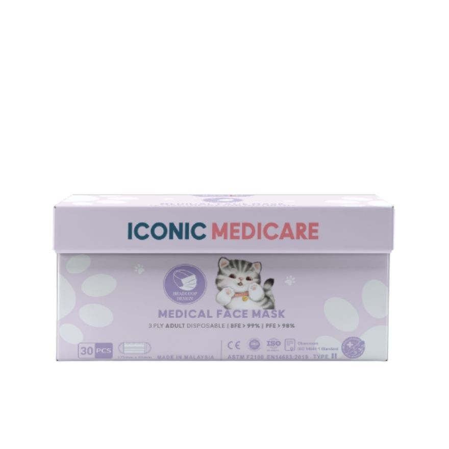 [Hijab] 3-Ply Meow Series Medical Face Mask (30pcs)