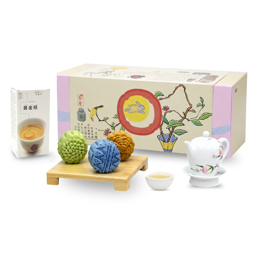 Purple Cane [Golden Time] Tea Mooncake Gift Box