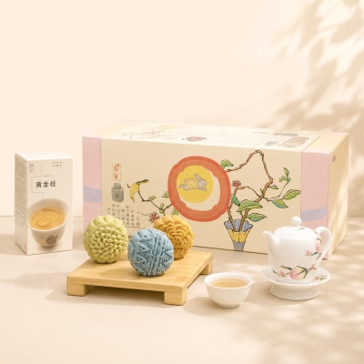 PURPLE CANE - Purple Cane [Golden Time] Tea Mooncake Gift Box