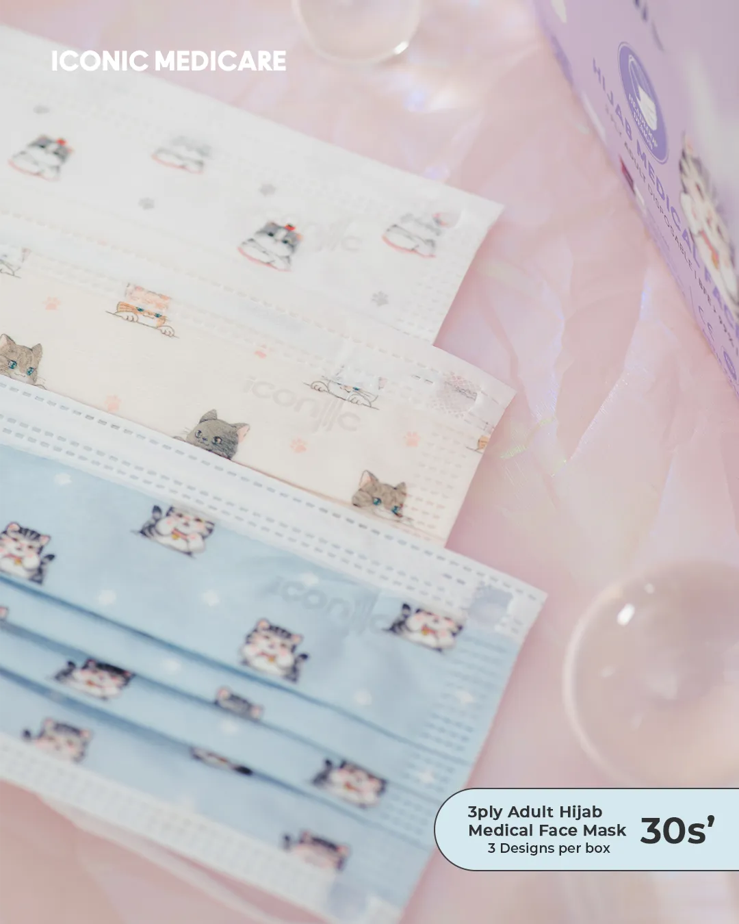 [Hijab] 3-Ply Meow Series Medical Face Mask (30pcs)