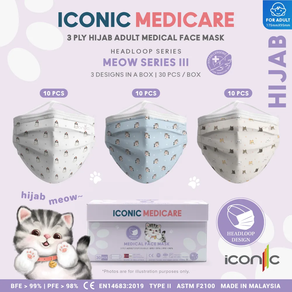 [Hijab] 3-Ply Meow Series Medical Face Mask (30pcs)