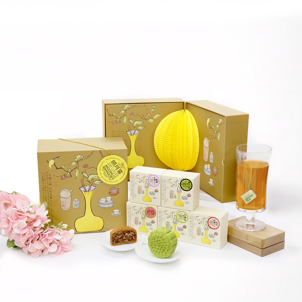 Purple Cane [Moonlit Banquet-Celebrate] Tea Mooncake Gift Box