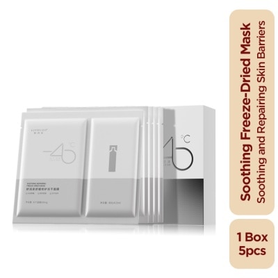 JOYRUQO - Soothing Repairing Freeze-Dried Mask 1box