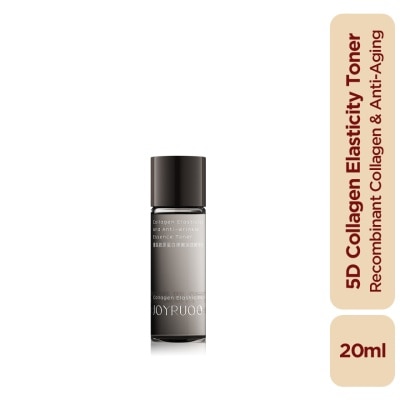 JOYRUQO - Collagen Elasticity And Anti-Wrinkle Essence Toner 20ml