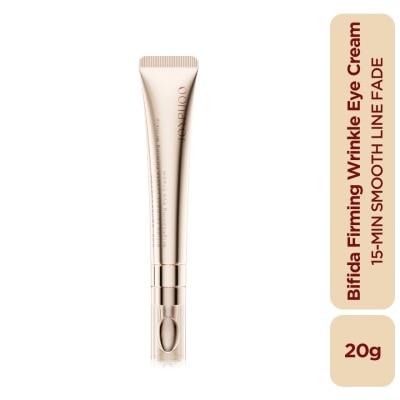 JOYRUQO - Bifida Ferment Lysate Firming Wrinkle Brightening Eye Cream 20g