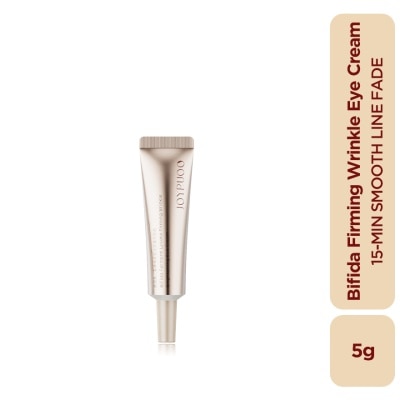 JOYRUQO - Bifida Ferment Lysate Firming Wrinkle Brightening Eye Cream 5g