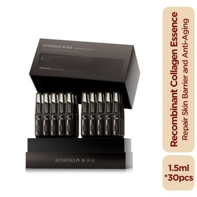 JOYRUQO - Recombinant Collagen Single Use Essence 30pcs