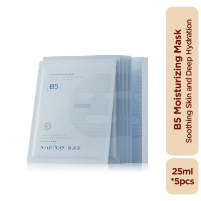 JOYRUQO - Provitamin B5 Moisturizing And Soothing Mask 1box
