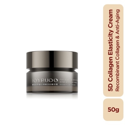JOYRUQO - Collagen Elasticity And Anti-Wrinkle Essence Cream 50g