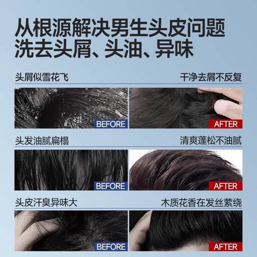 Mild Acid Shampoo 400ml
