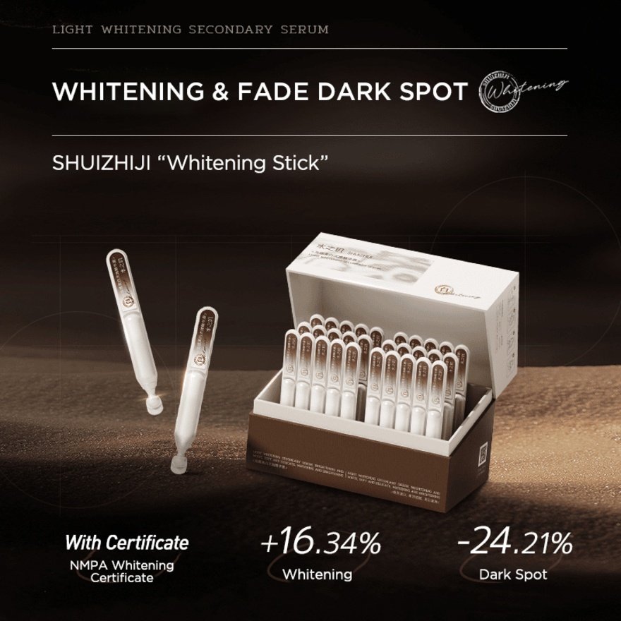 [ SHUIZHIJI ] Light Whitening Secondary Serum 30pcs