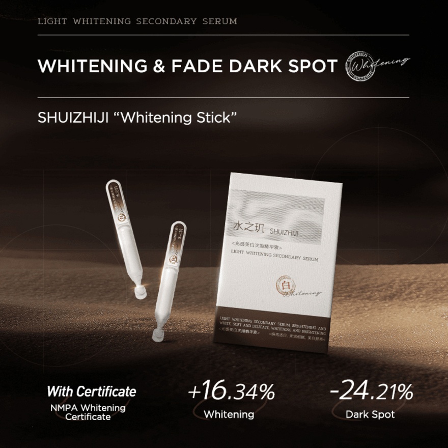 [ SHUIZHIJI ] Light Whitening Secondary Serum 5pcs