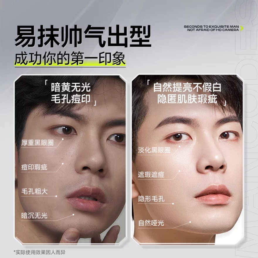 Conceal Whitening Tone-Up Cream 50g