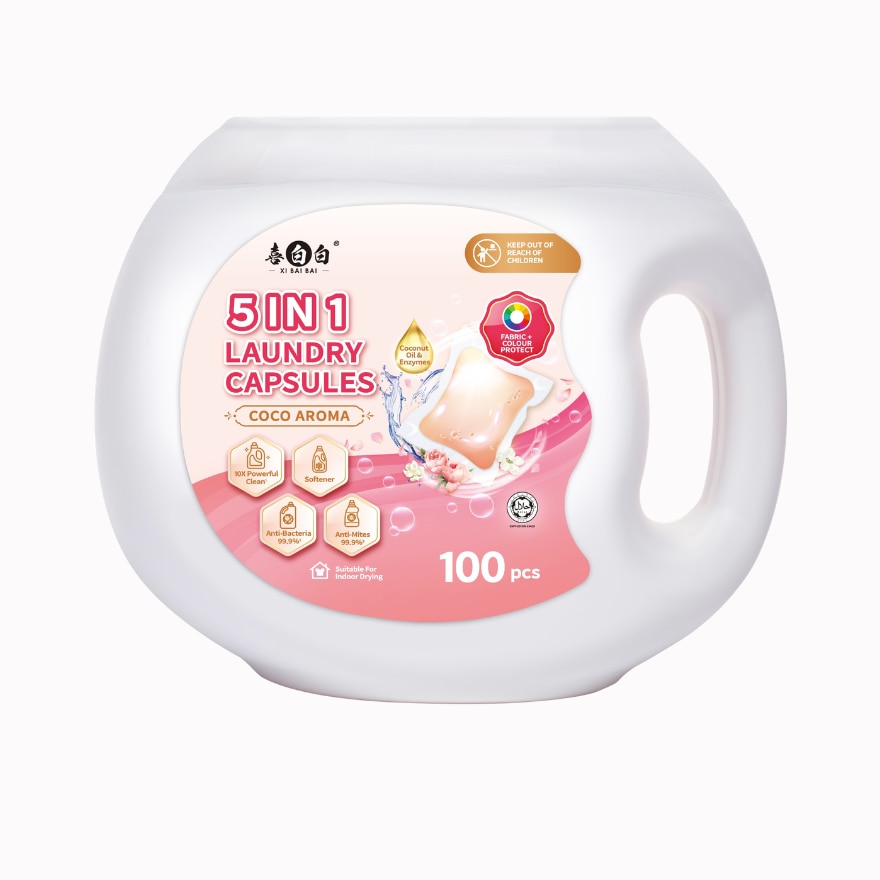 5 IN 1 COCO AROMA LAUNDRY CAPSULES 【EXTRA PROTECT COLOR】 100Pcs