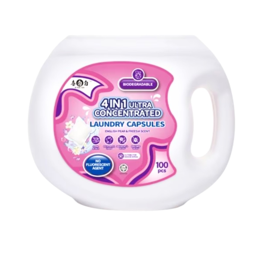 4 in 1 English Pear Super Laundry Capsule 100Pcs X2