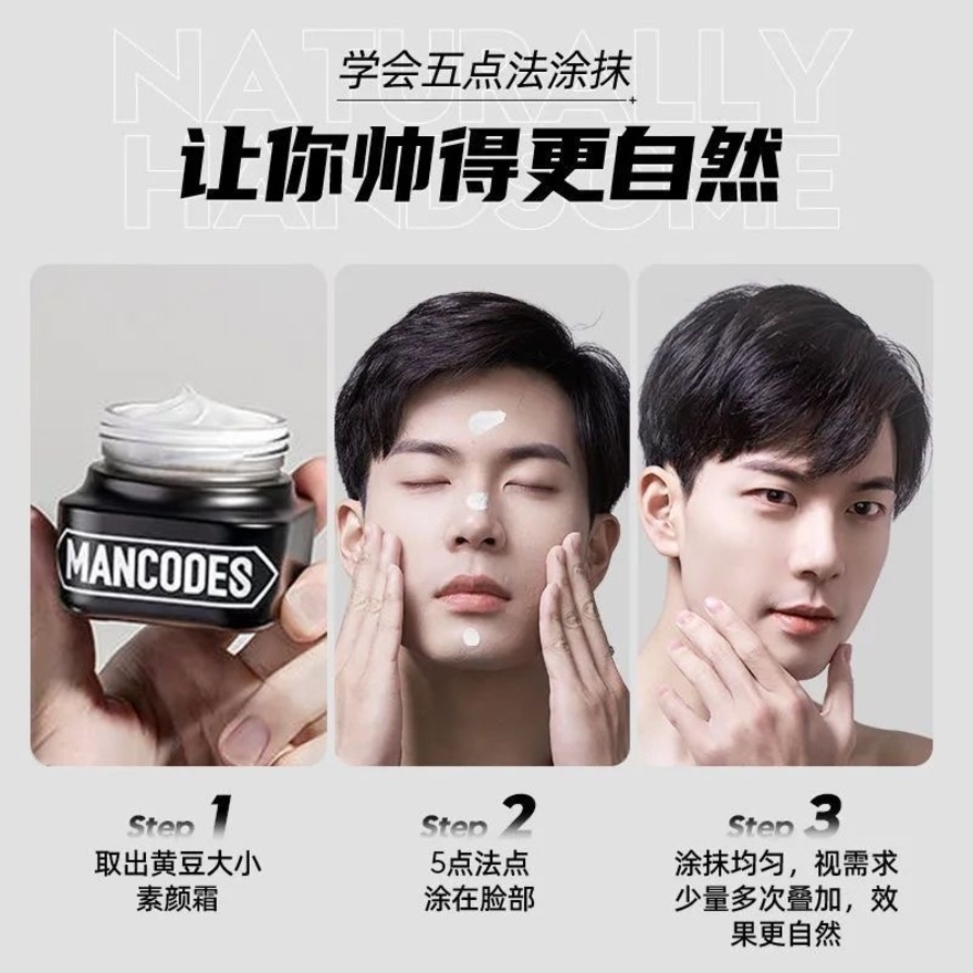 Conceal Whitening Tone-Up Cream 50g