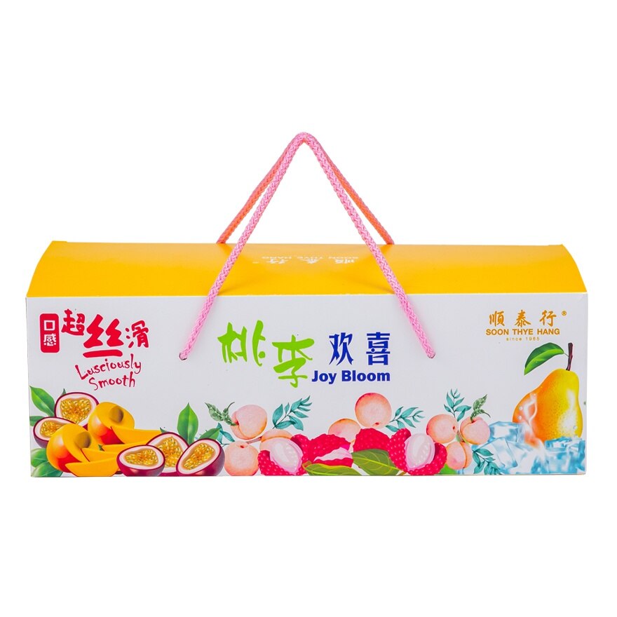 [2 BOXES] Joy Bloom 335GM X6 Giftboxes