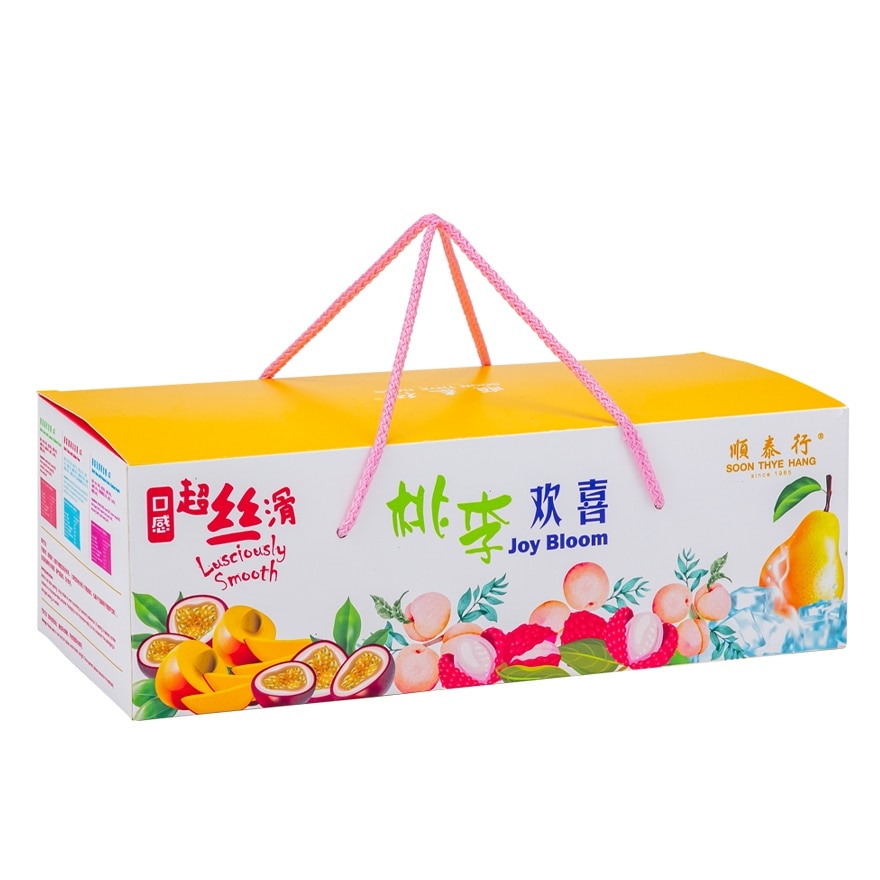 [2 BOXES] Joy Bloom 335GM X6 Giftboxes