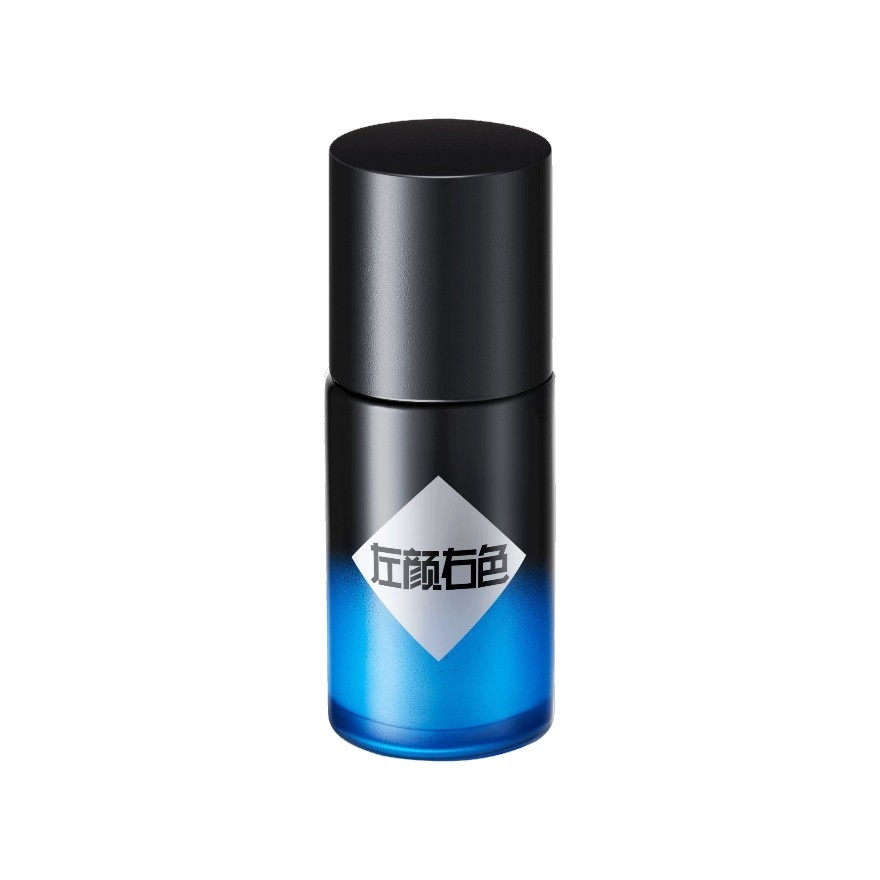 Amino Acid Facial Moisturizing Cream 50g