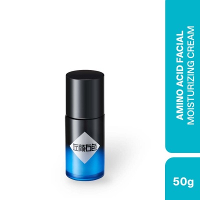 JOYRUQO - Amino Acid Facial Moisturizing Cream 50g