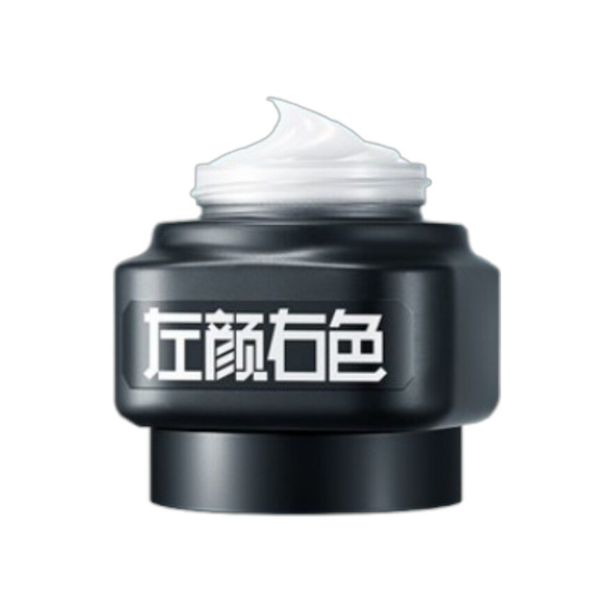 Conceal Whitening Tone-Up Cream 50g