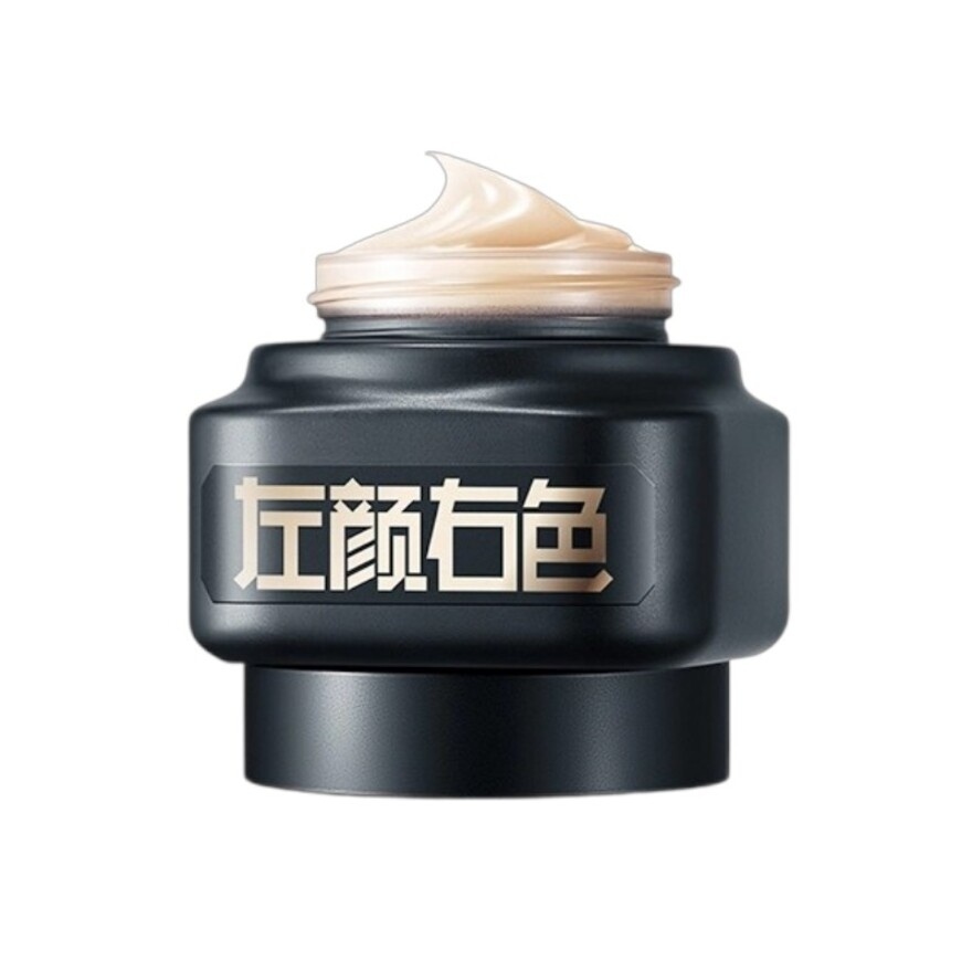 Conceal Natural Tone-Up Cream 50g