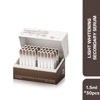 JOYRUQO - [ SHUIZHIJI ] Light Whitening Secondary Serum 30pcs
