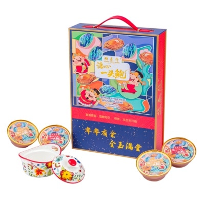 SOON THYE HANG [2 BOXES] Premium Whole Piece Abalone Giftboxes  