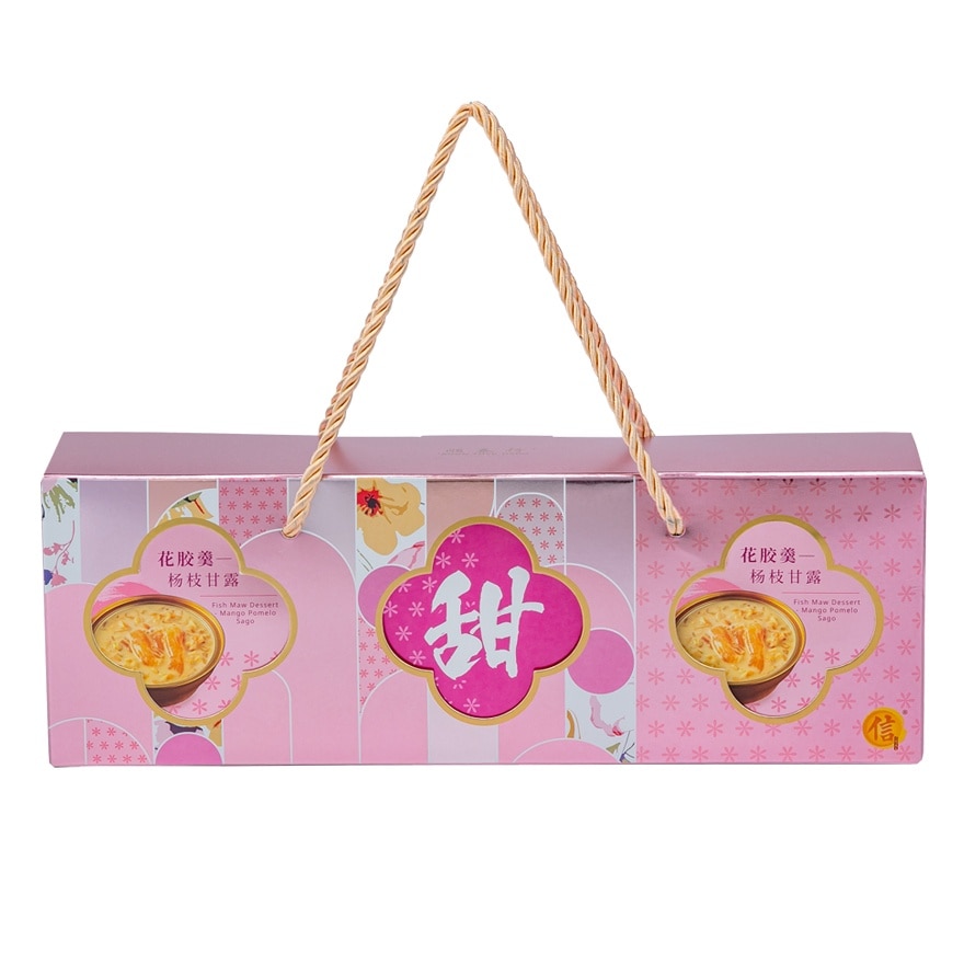 [2 BOXES] Fish Maw Dessert Giftboxes