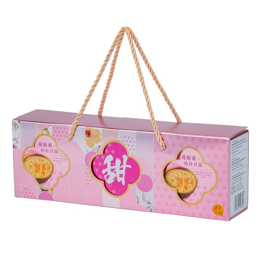 [2 BOXES] Fish Maw Dessert Giftboxes