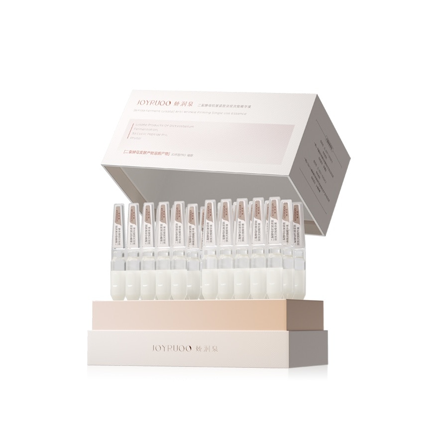 BIFIDA FERMENT LYSATE ANTI WRINKLE FIRMING SINGLE USE ESSENCE 30pcs