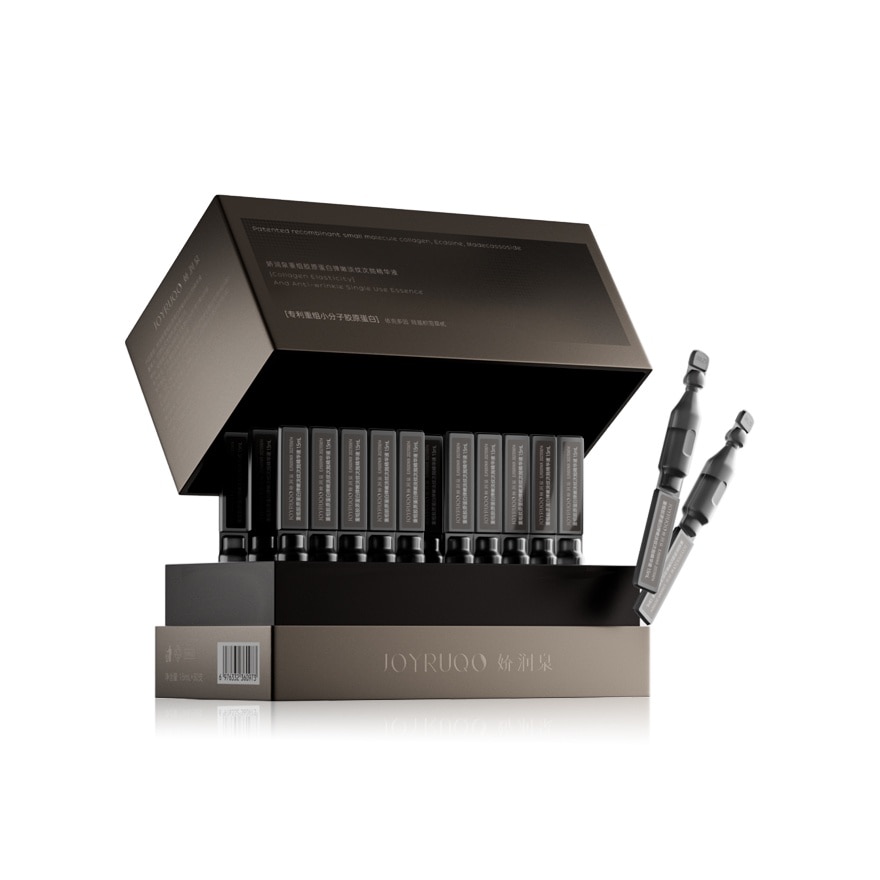 Collagen Elasticity And Anti-Wrinkle Single Use Essence 30pcs