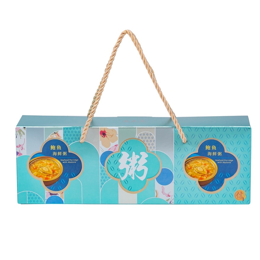 [2 BOXES] Porridge with Abalone Giftboxes 