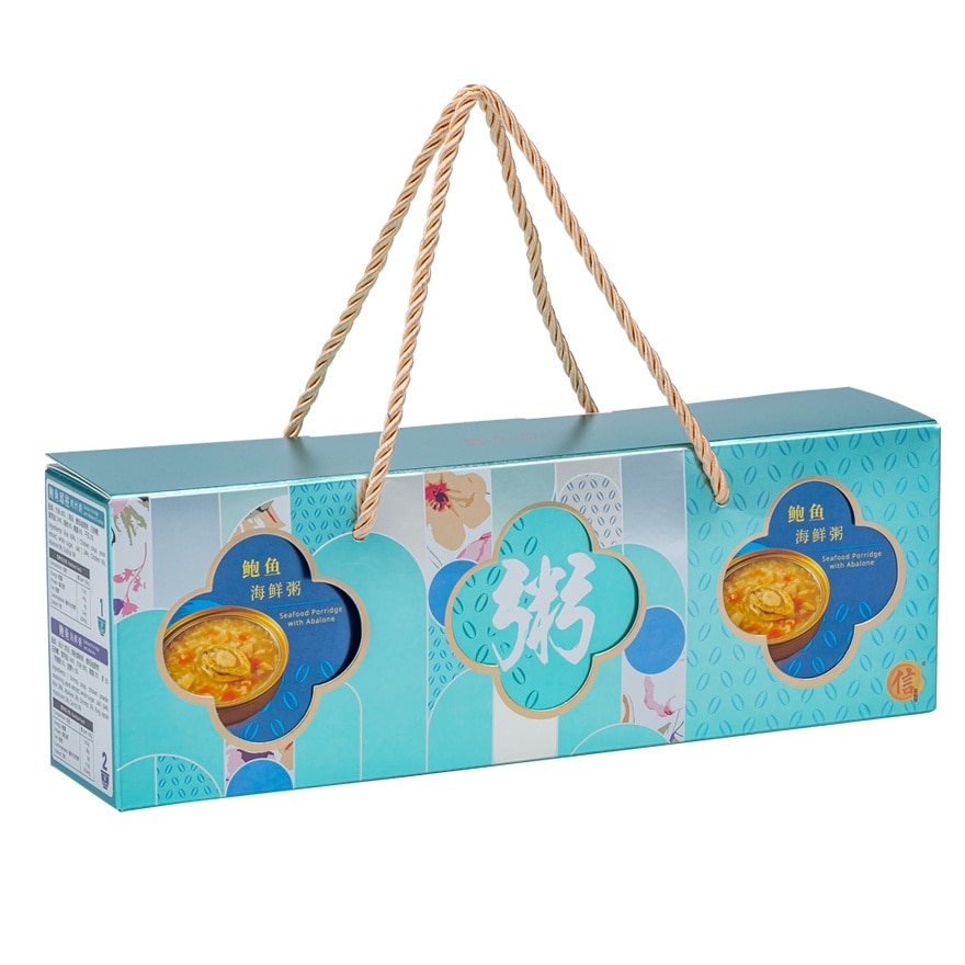 [2 BOXES] Porridge with Abalone Giftboxes 