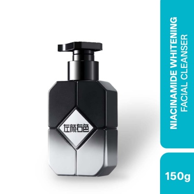 JOYRUQO - Niacinamide Whitening Facial Cleanser 150g