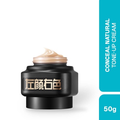 JOYRUQO - Conceal Natural Tone-Up Cream 50g