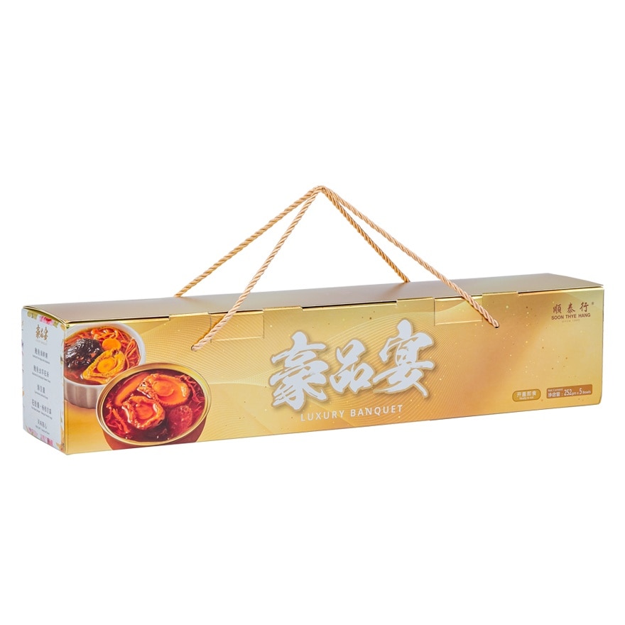 [2 BOXES] Abalone Soup Giftboxes