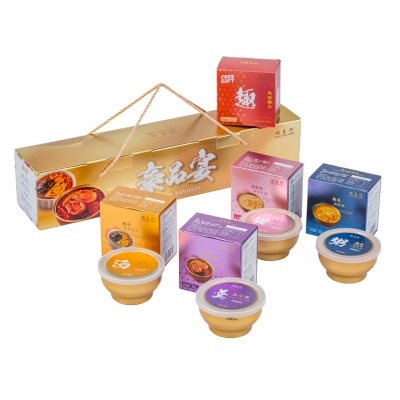 SOON THYE HANG [2 BOXES ] Luxury Banquet Giftboxes 