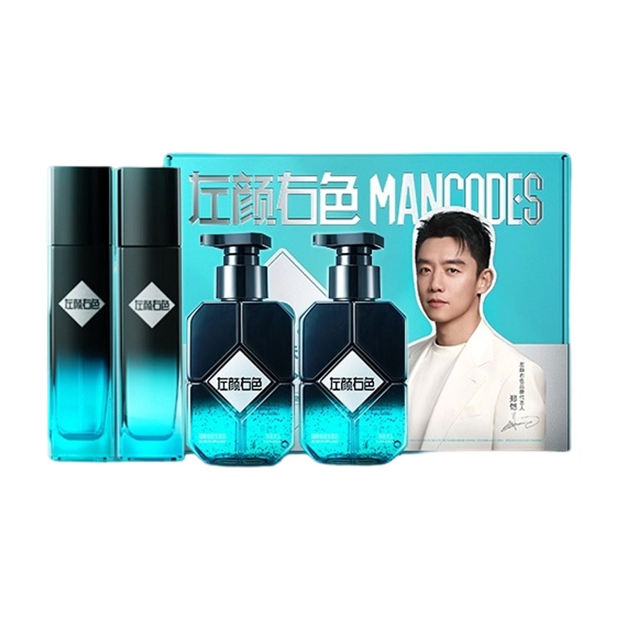 Ryan Zheng Gift Box 4pcs