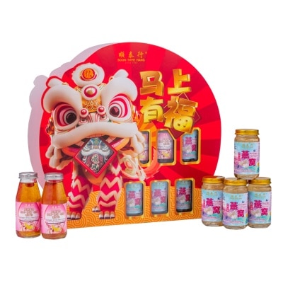 SOON THYE HANG Full of Blessing Giftbox