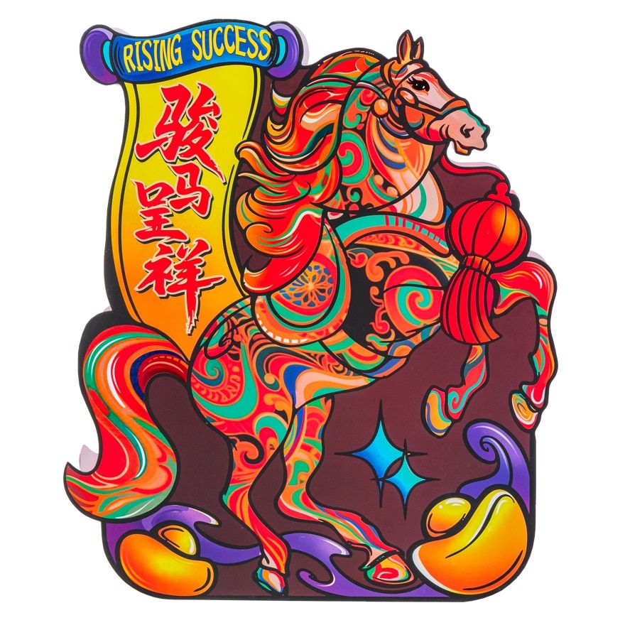 Rising Success Giftbox 