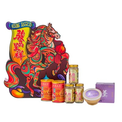 SOON THYE HANG Rising Success Giftbox 