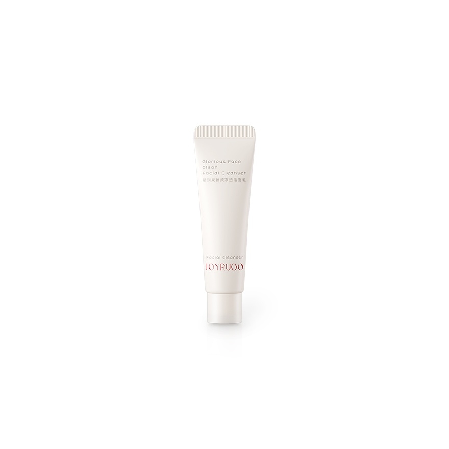Glorious Face Clean Facial Cleanser 20g image