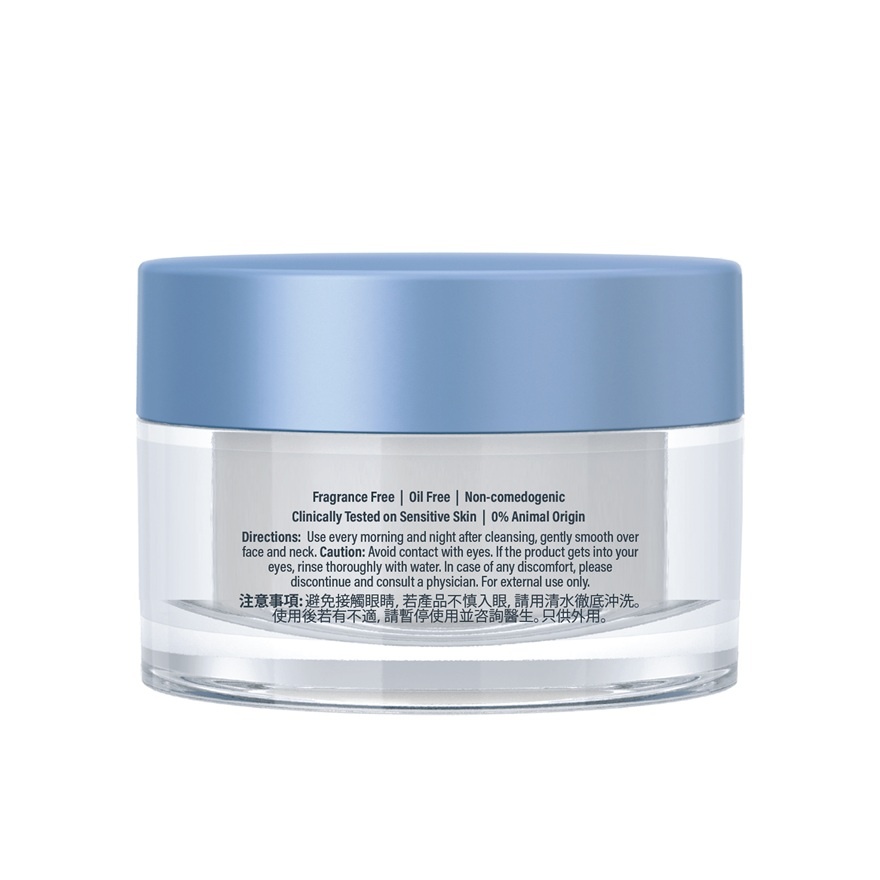 Optimal Hydration Water Gel 48g