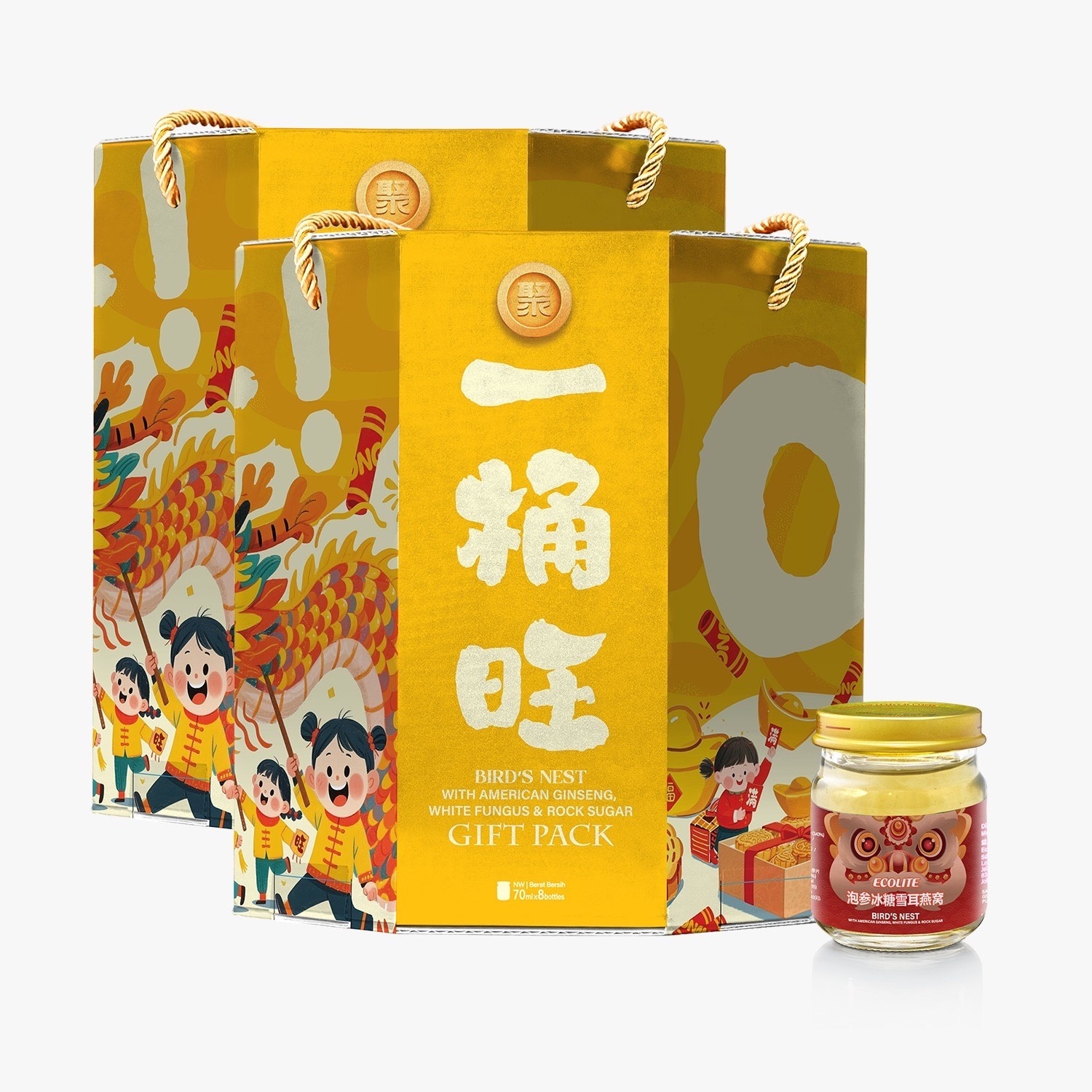 Ecolite CNY Gift Set Bucket of Ong - B1F1