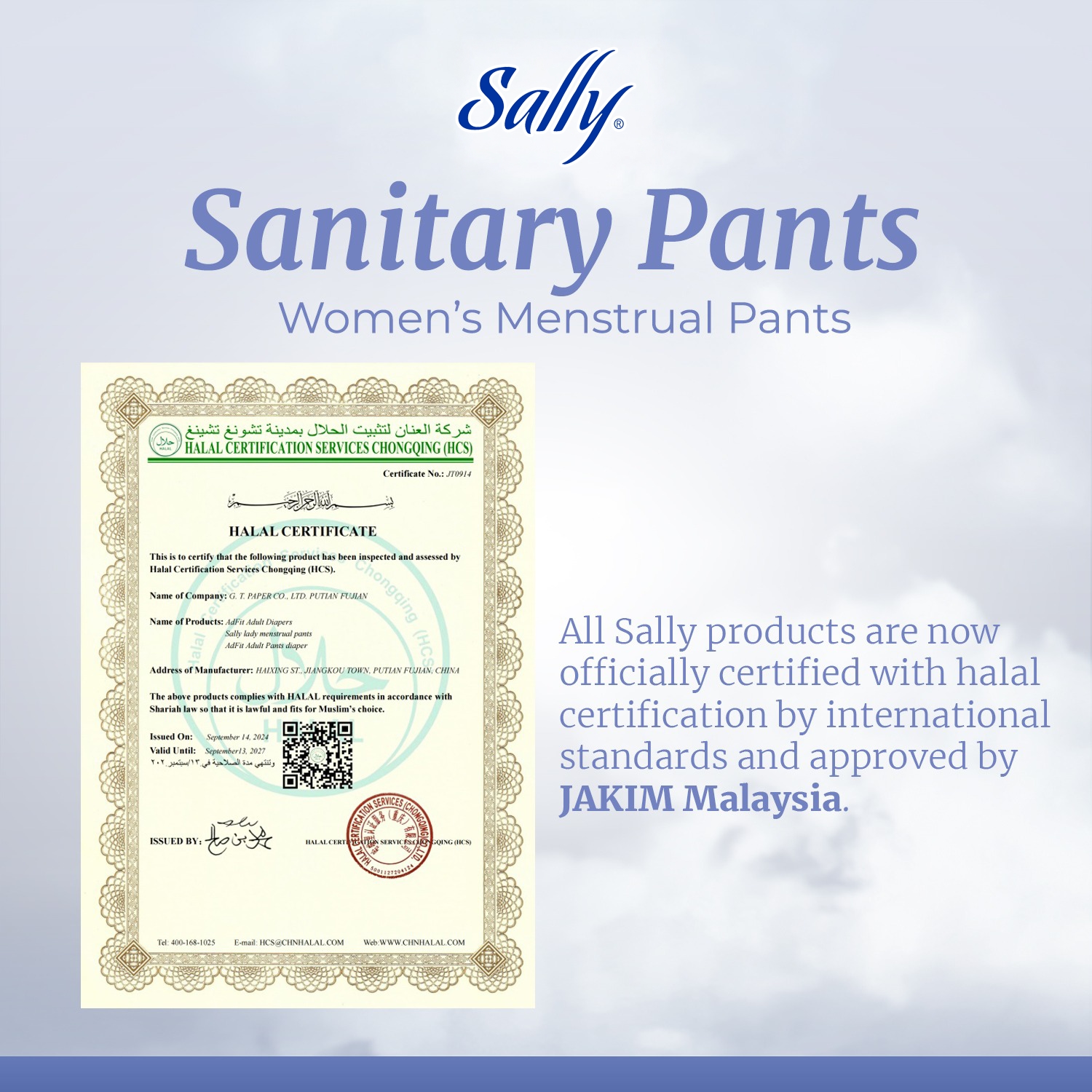 Sally Menstrual Pants - XL size ( 120cm-160cm ) image