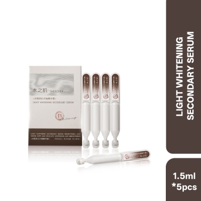 JOYRUQO - [ SHUIZHIJI ] Light Whitening Secondary Serum 5pcs