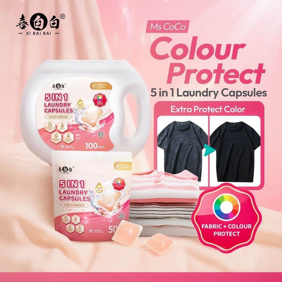 5 IN 1 COCO AROMA LAUNDRY CAPSULES 【EXTRA PROTECT COLOR】 50Pcs